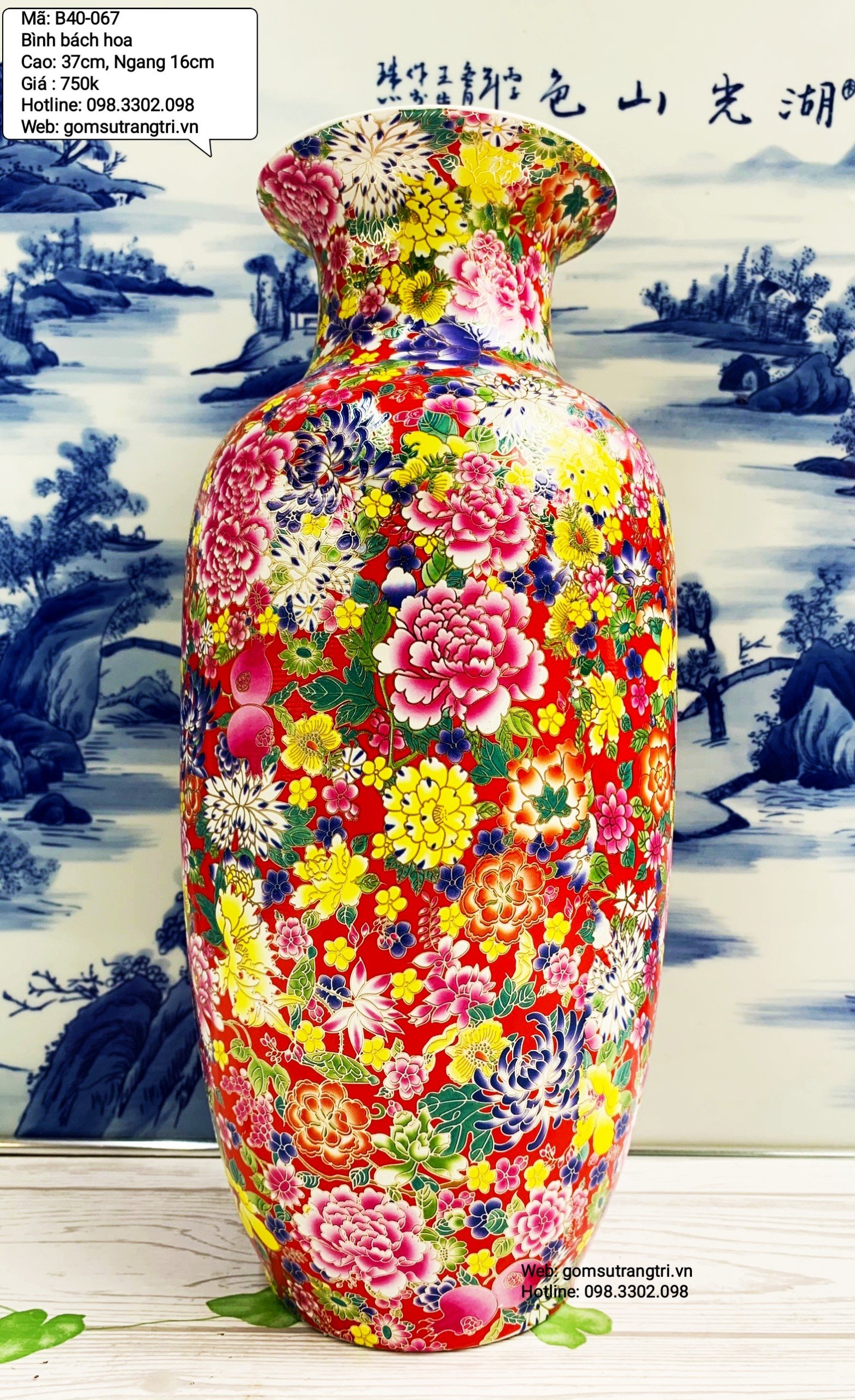 Bình Bách Hoa
